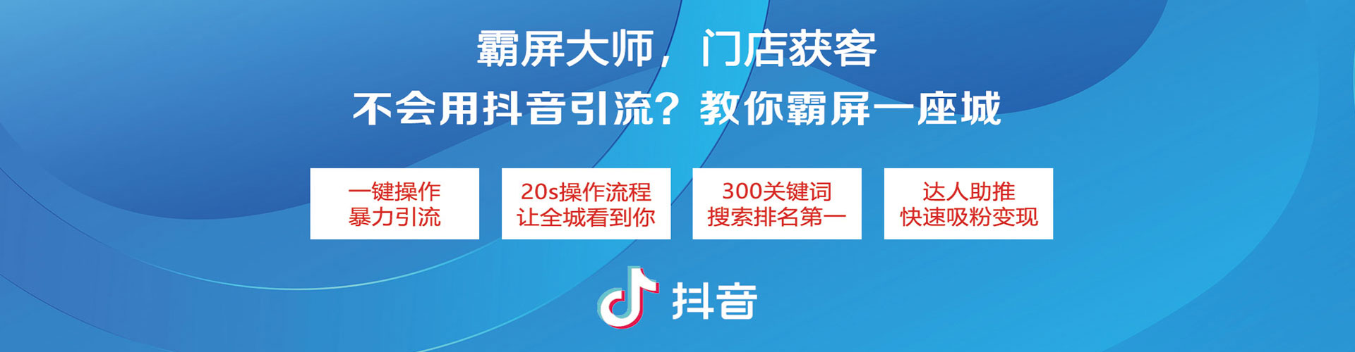 米脂百度推广排名